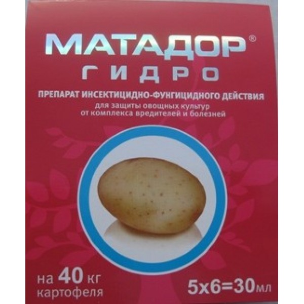 Матадор гідро (аналог), 6 шприців, 36мл